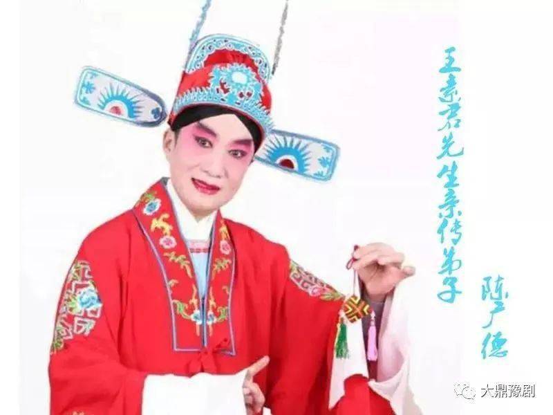 名家名段豫剧花喜鹊选段王燕演唱专辑附伴奏