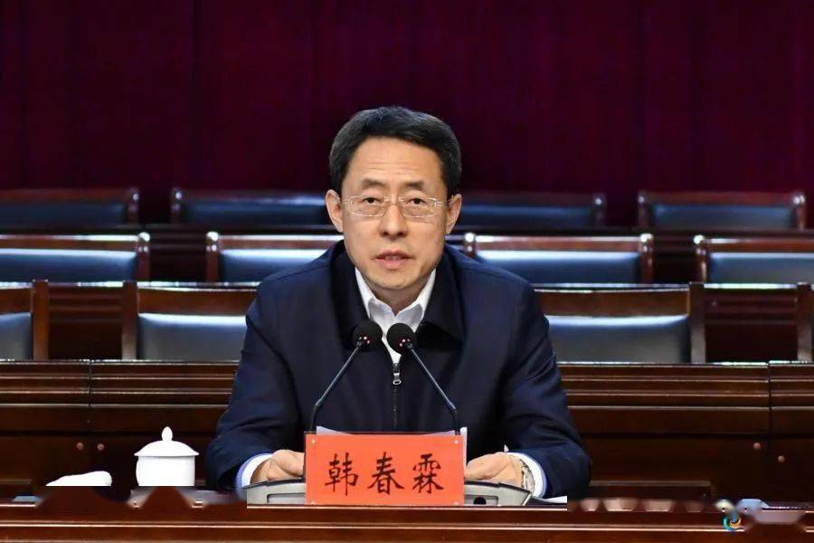 厅长改任市委副书记,县委书记