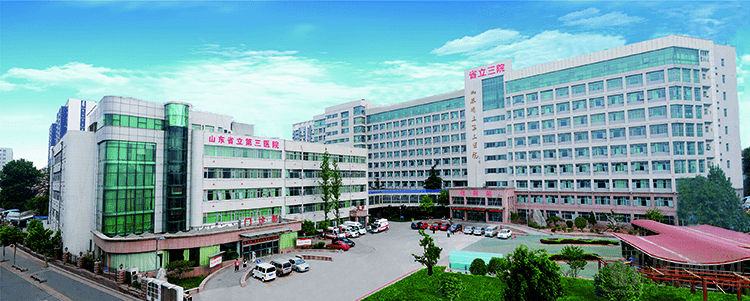 原创从鲜为人知到创新标杆山东省立三院怎样用互联网医院弯道超车