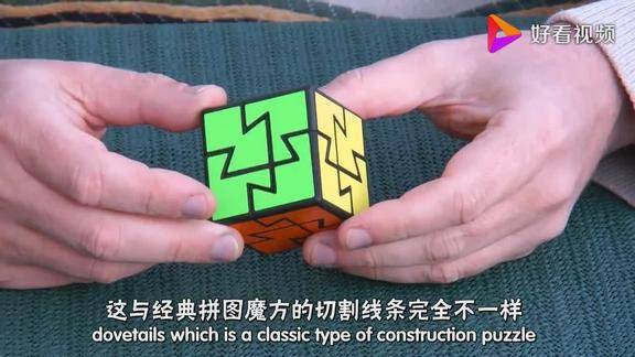 外国大叔做了一个反人类魔方独一无二