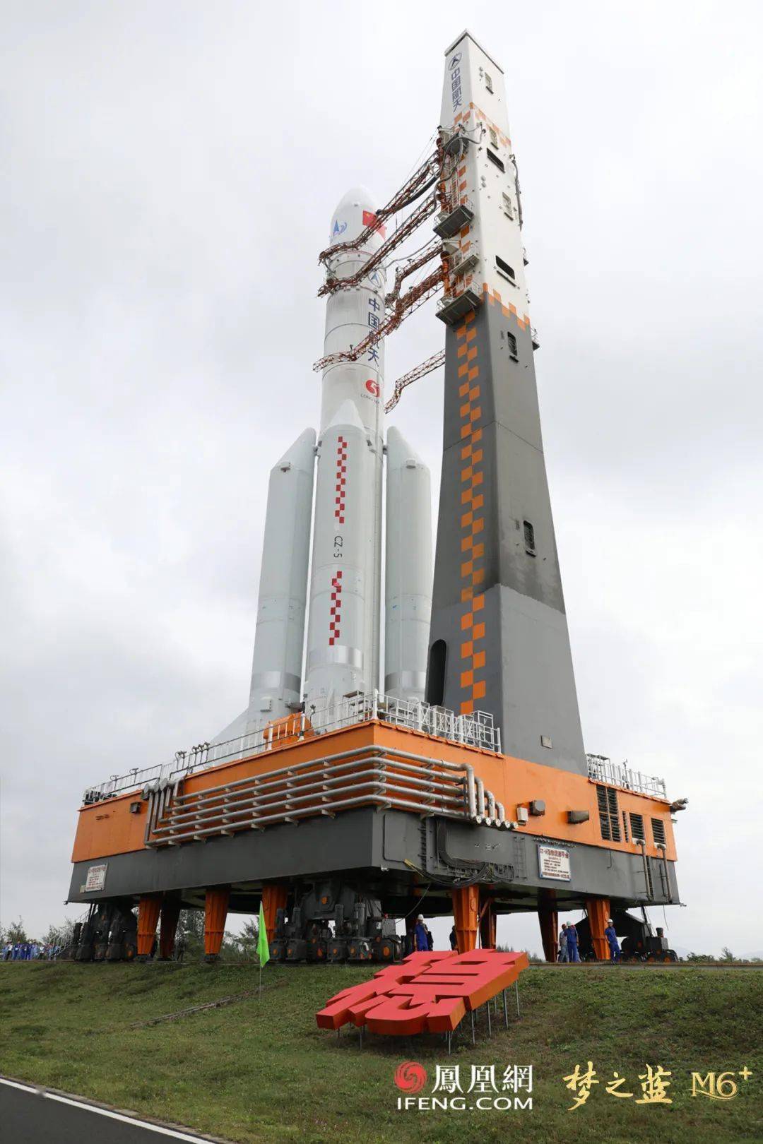 嫦娥五号进入发射倒计时!高清大图带你领略大国重器的魅力