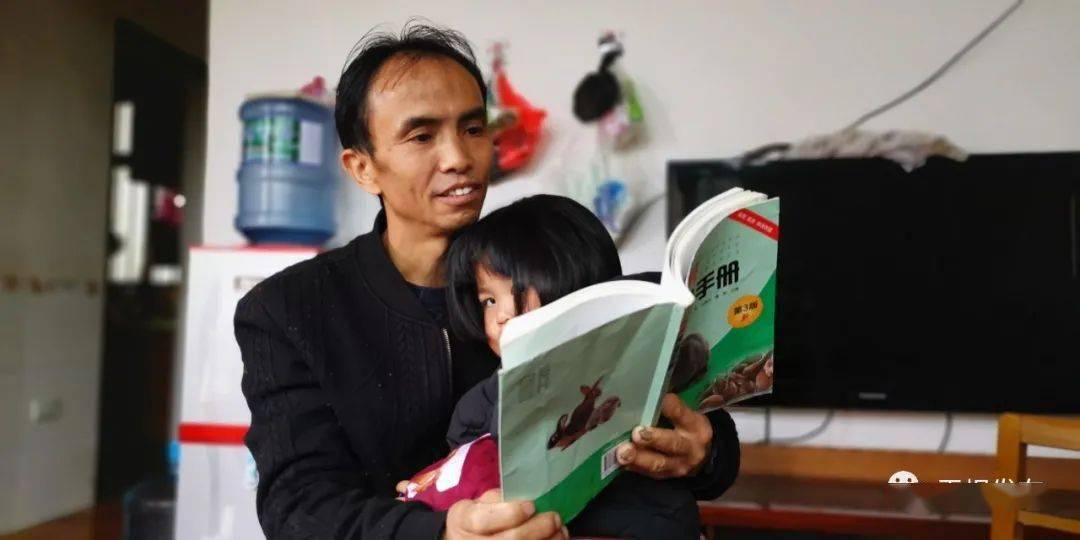 我的脱贫故事陈开华养兔走上致富路