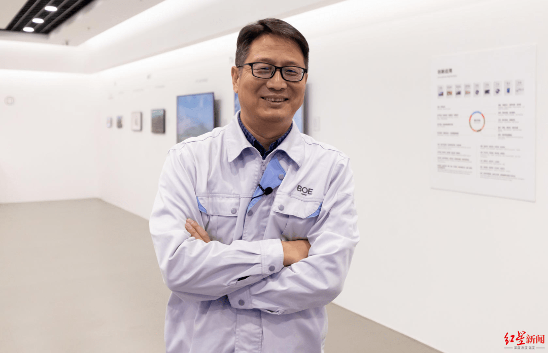 【十三五故事】京东方科技集团副总裁秦向东:5年,在成都画了一个"圈"