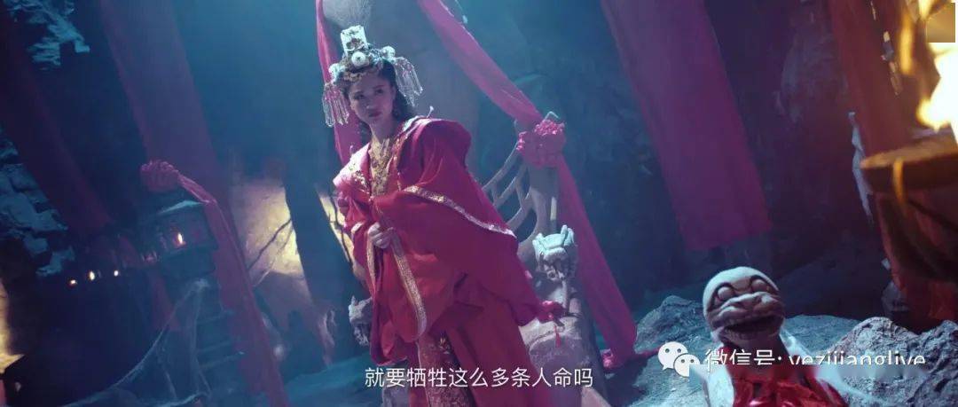 1112网络芸汐毒谷新娘入死地破毒术最终救拿到解药并换回容颜