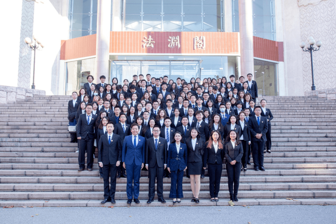 中国政法大学第二十届学生会第一次全体大会圆满召开
