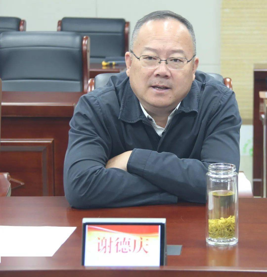 11月24日上午,平湖市应急管理局局长周其明带队来我局就安全生产信息