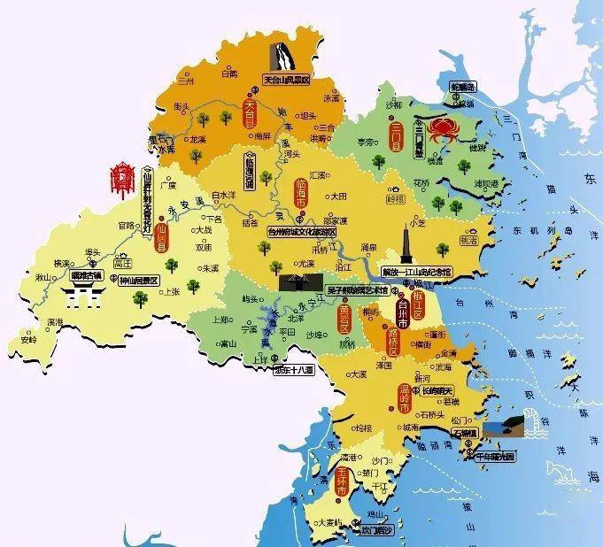 台州橘子红了去台州摘橘子观山海游美景