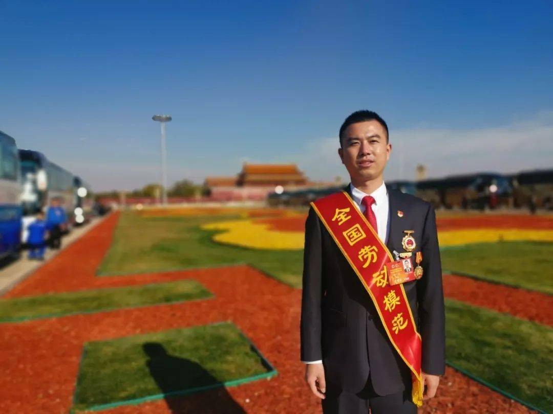 株洲荣耀他们在北京人民大会堂受到表彰