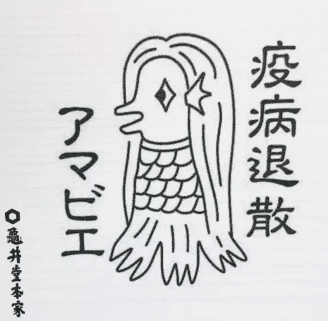 2020年度日本新语·流行语大盘点!