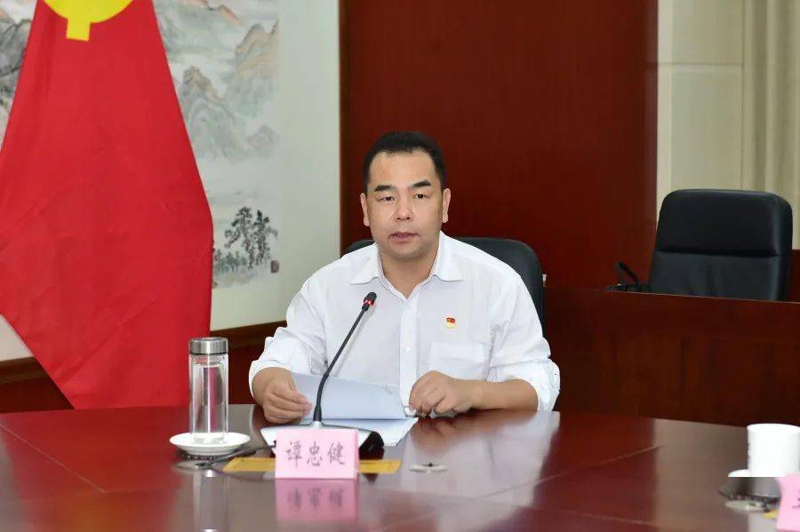 全面整治突出毒品问题!阳西县这个会议明确提出要求