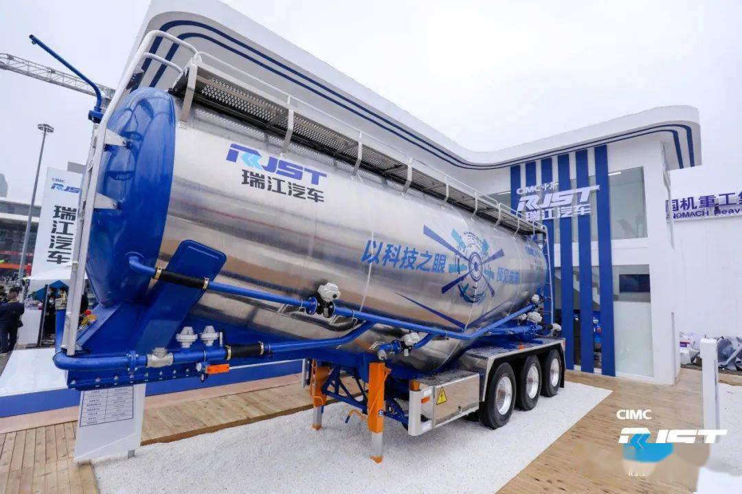 上海宝马展| 看聪明的车如何变得更聪明 中集瑞江三款主流智能化罐车