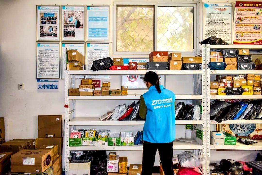 兔喜下乡县城网点鼓励业务员从就业到创业