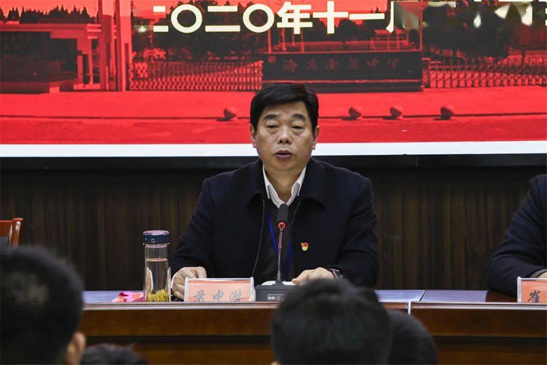 鼓足干劲再前进 扬帆起航创佳绩