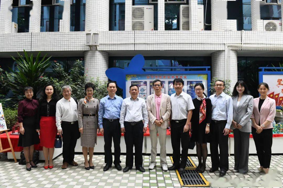 宝安教师赴共读之约畅谈阅读与成长