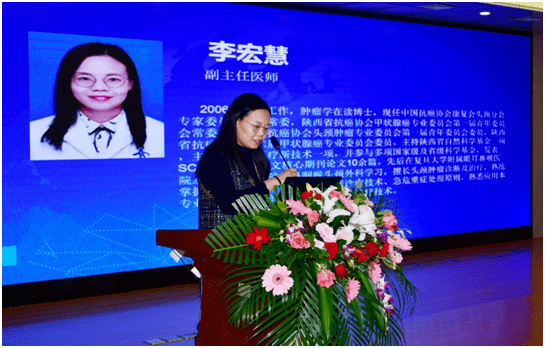 权芳(主任医师教授)《过敏性鼻炎的规范治疗》郝润梅(副主任护师)