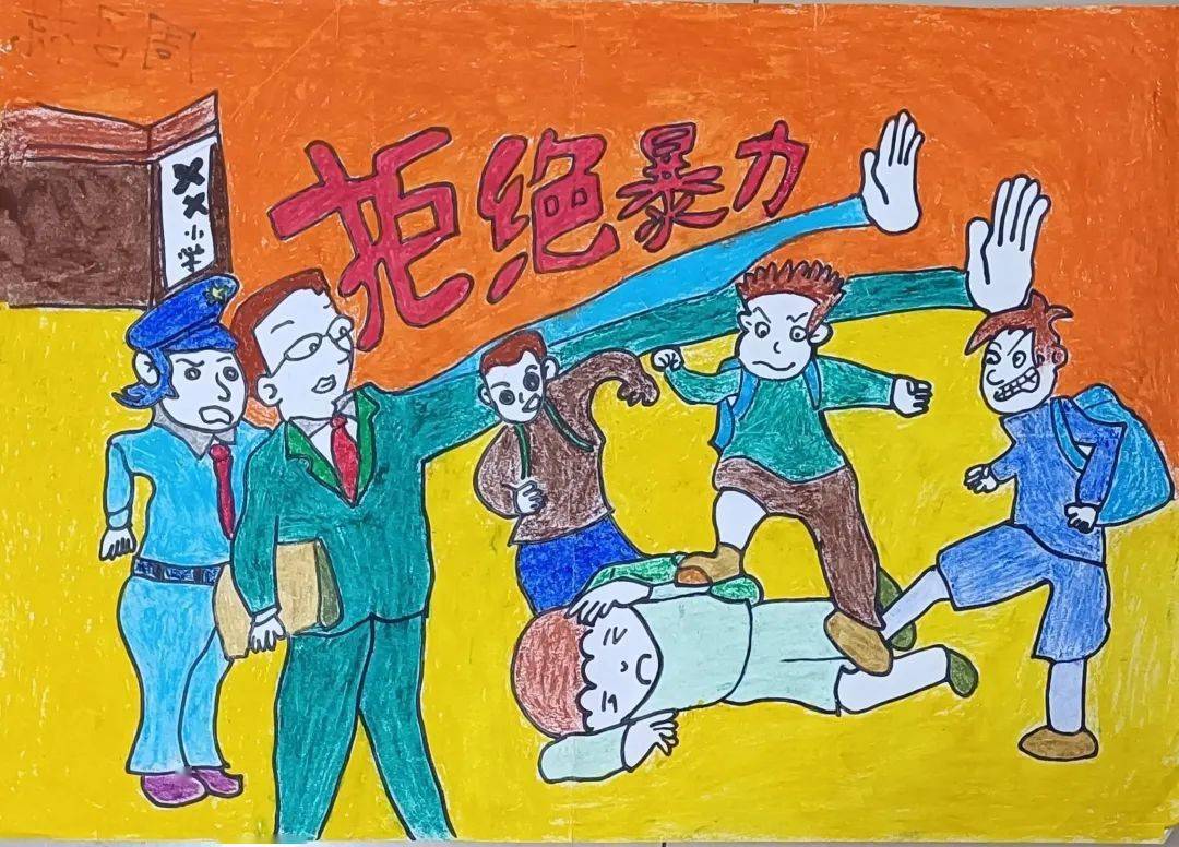 2020年青海省青少年普法漫画作品展