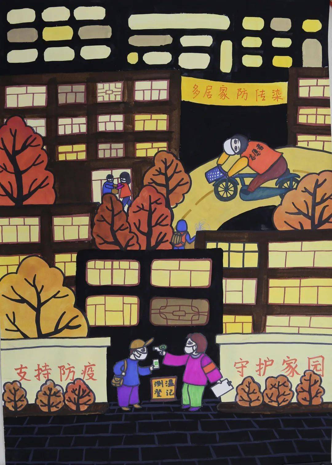 【文化云展】"我眼中的美丽海洲"优秀文艺作品云展览之抗疫农民画篇