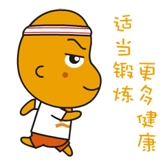 长跑月传播长跑精神磨练人生意志