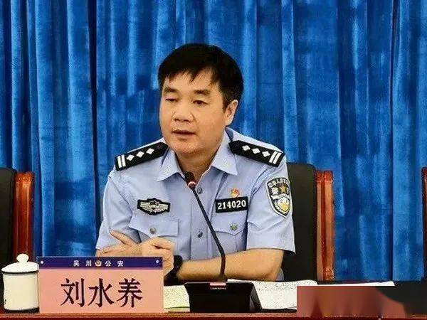 反腐今年广东已有17名正副局长被查其中2个普宁人