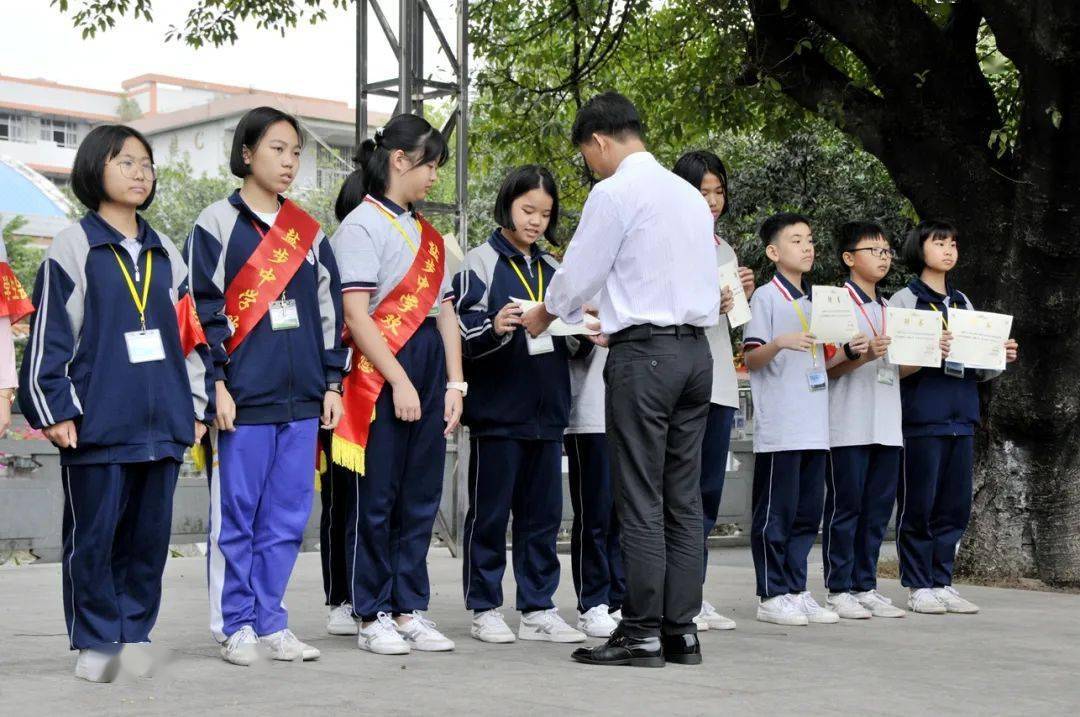 不忘初心薪火相传盐步中学学生会换届仪式