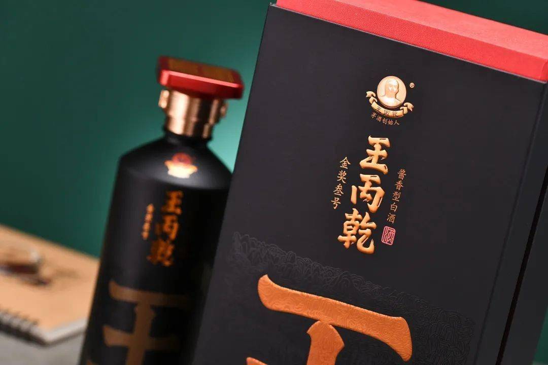 让老板和领导无法抗拒的两款白酒，饭局上喝它，绝对不一样！_王丙
