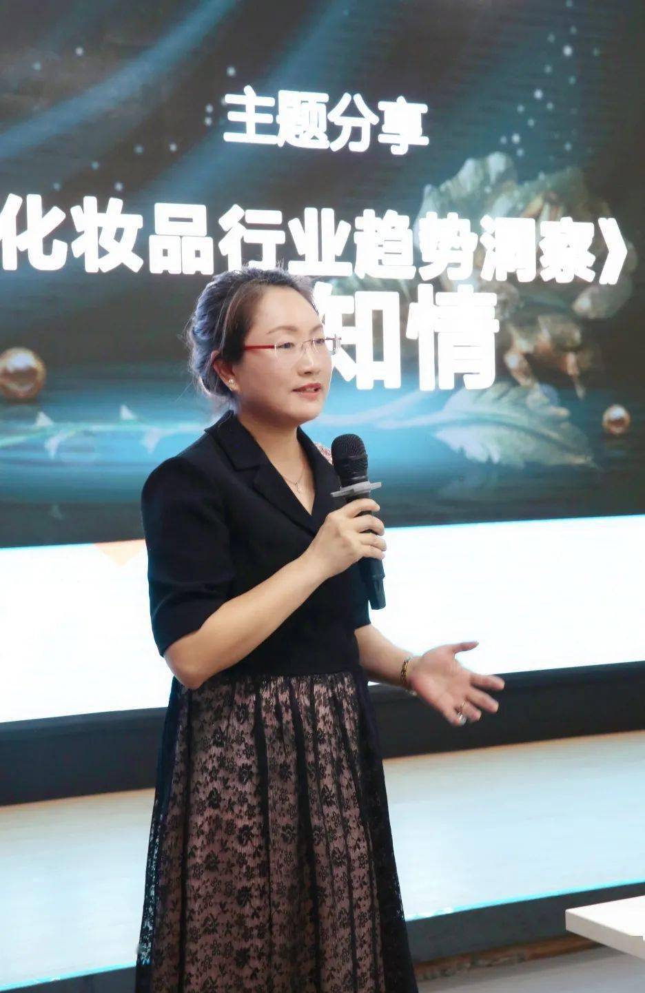 博研商学院董事长参访团走进环亚共探化妆品龙头企业发展密码