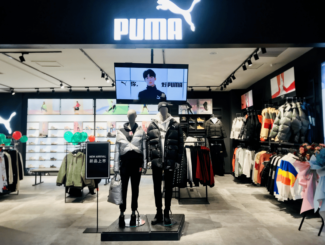 puma来啦 