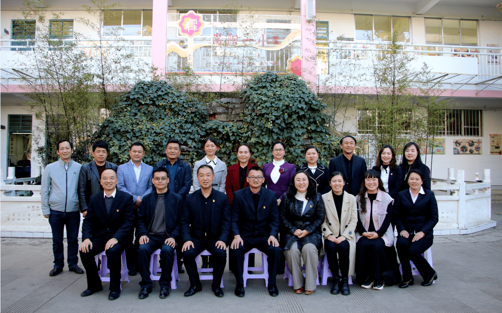 嵩小61动态督导评估精定位百年嵩小启新篇嵩明县嵩阳一小迎接云南省
