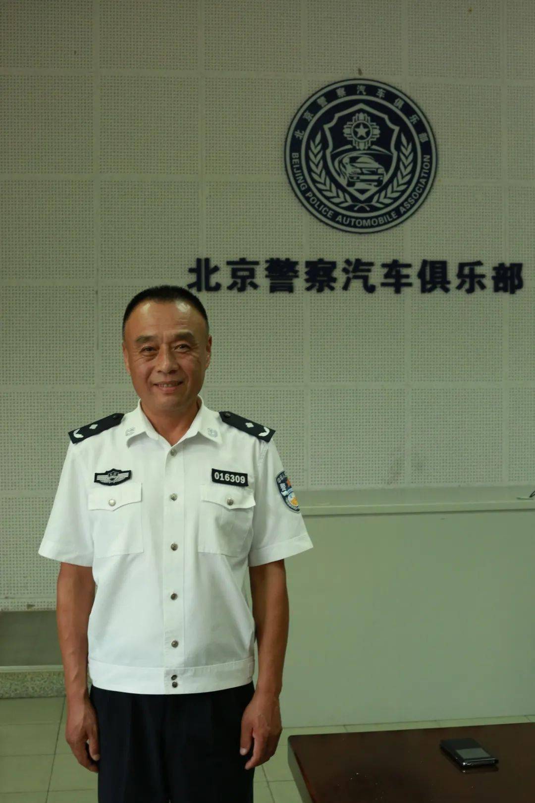 柳实:现任北京警察学院教授, 警务车辆特种驾驶技战术课程负责人