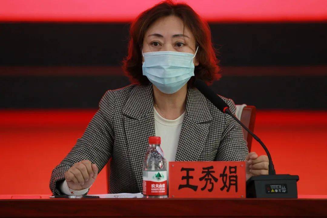 权益工作部部长王秀娟结合《丰台区专职集体协商指导管理办法》,要求