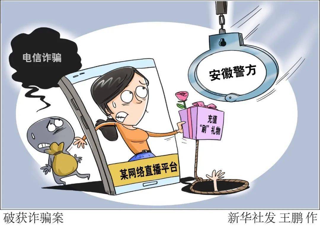 免费正规的接单平台未成年可以做吗 免费正规的接单平台未成年可以做吗