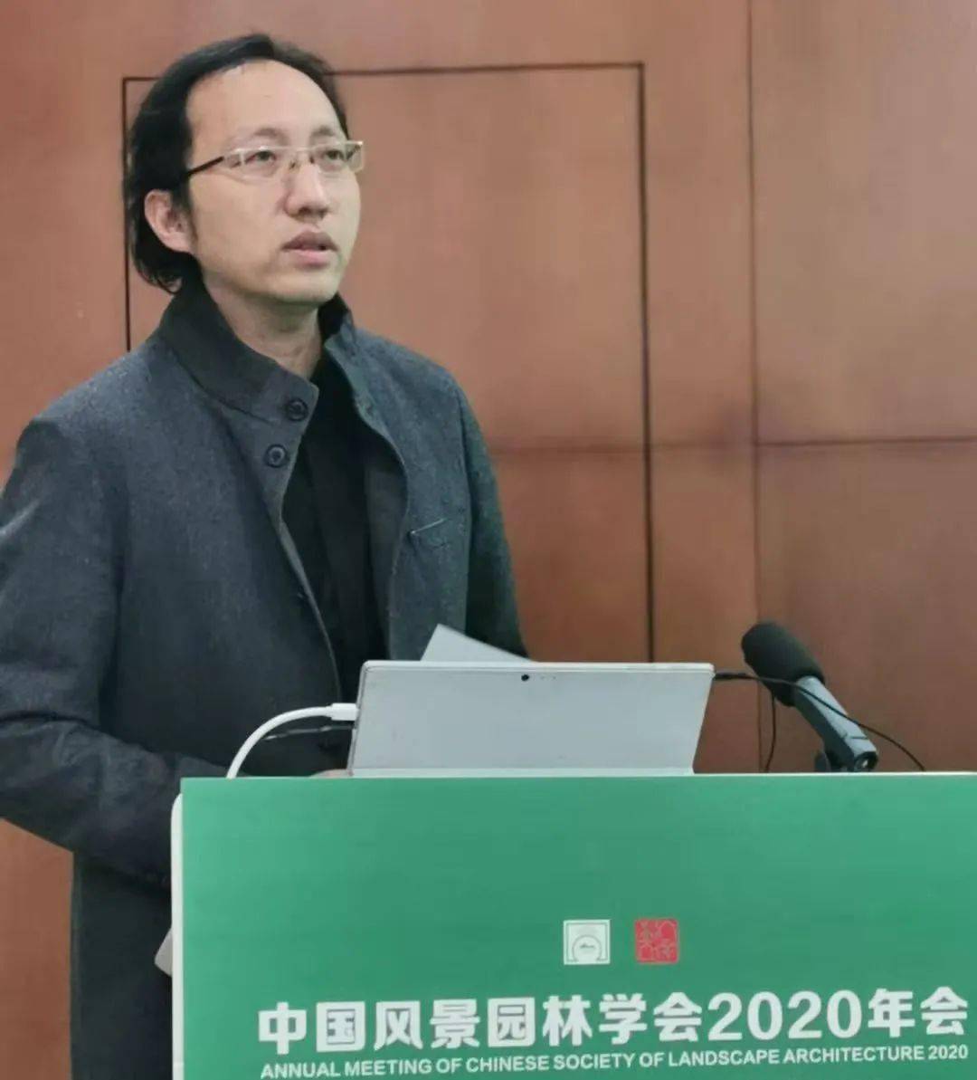 喜报丨北林园林学院师生积极参与2020中国风景园林学会年会,斩获22项