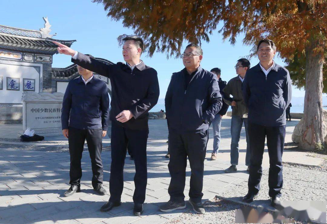 要闻唐定文到大理市调研洱海生态廊道建设情况