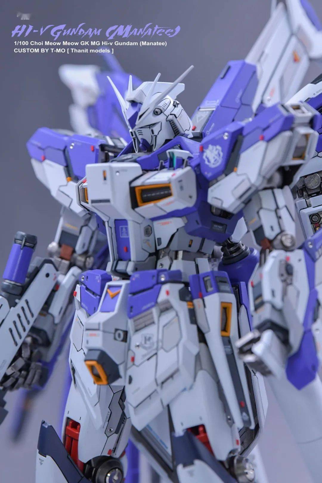 财喵喵mg海牛gk涂装制作