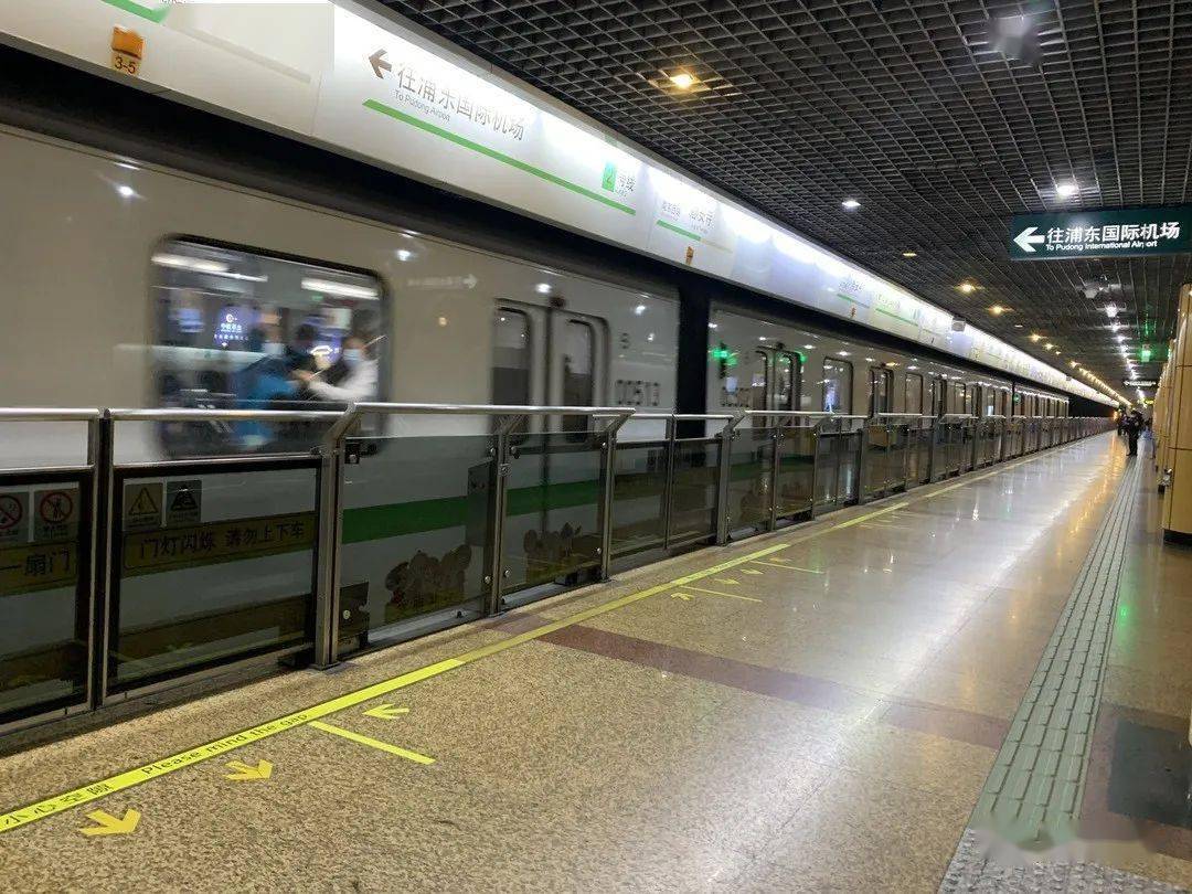上海地铁强化疫情防控这些变化你注意到了吗