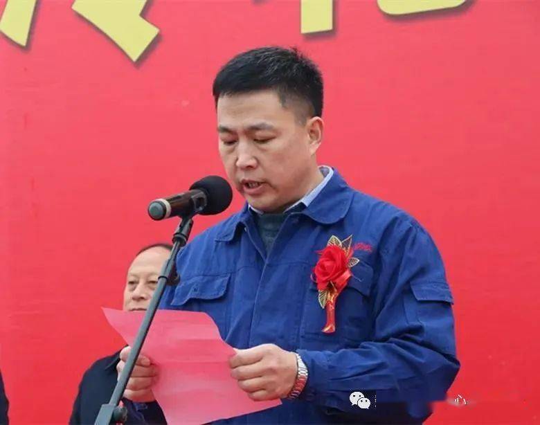 开工仪式上,河北普阳钢铁集团总经理石跃强介绍了项目情况.