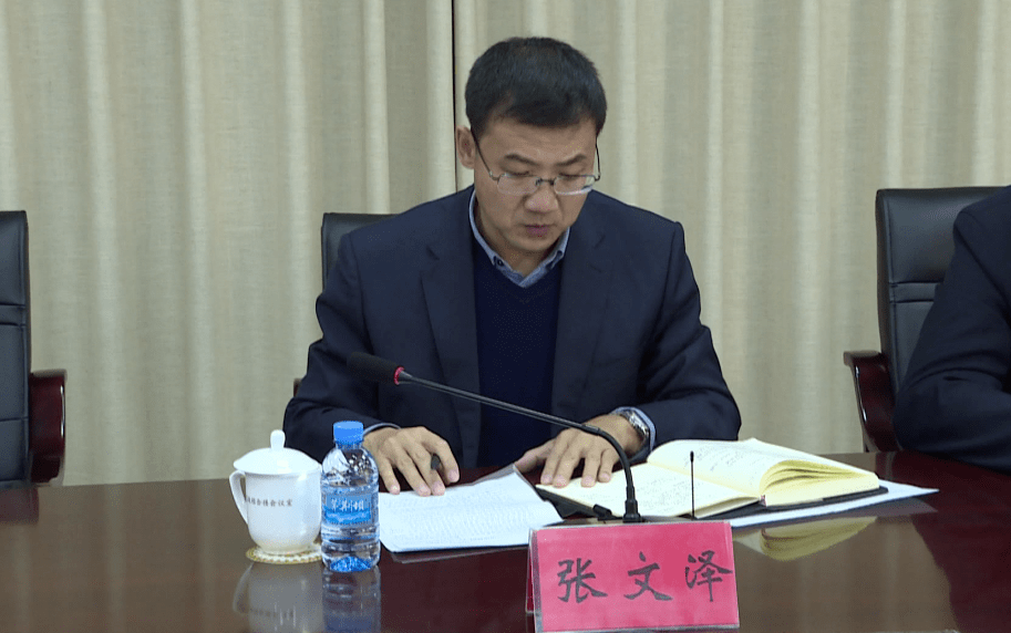 我旗对全旗第七次人口普查工作进行再安排再部署_张文泽