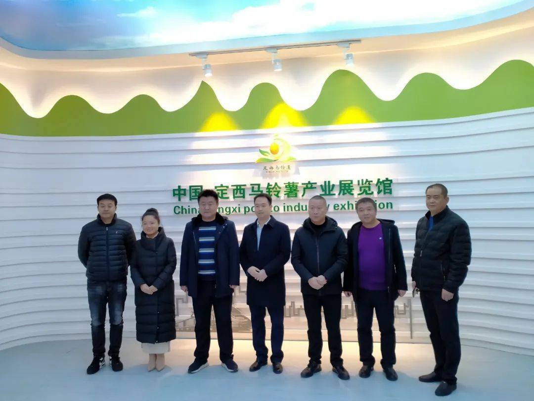 参观考察谋合作对接洽谈促共赢菜东家董事长钟亮一行莅