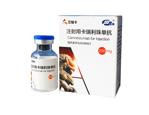 恒瑞医药卡瑞利珠单抗 苹果酸法米替尼联合疗法被纳入拟突破性治疗