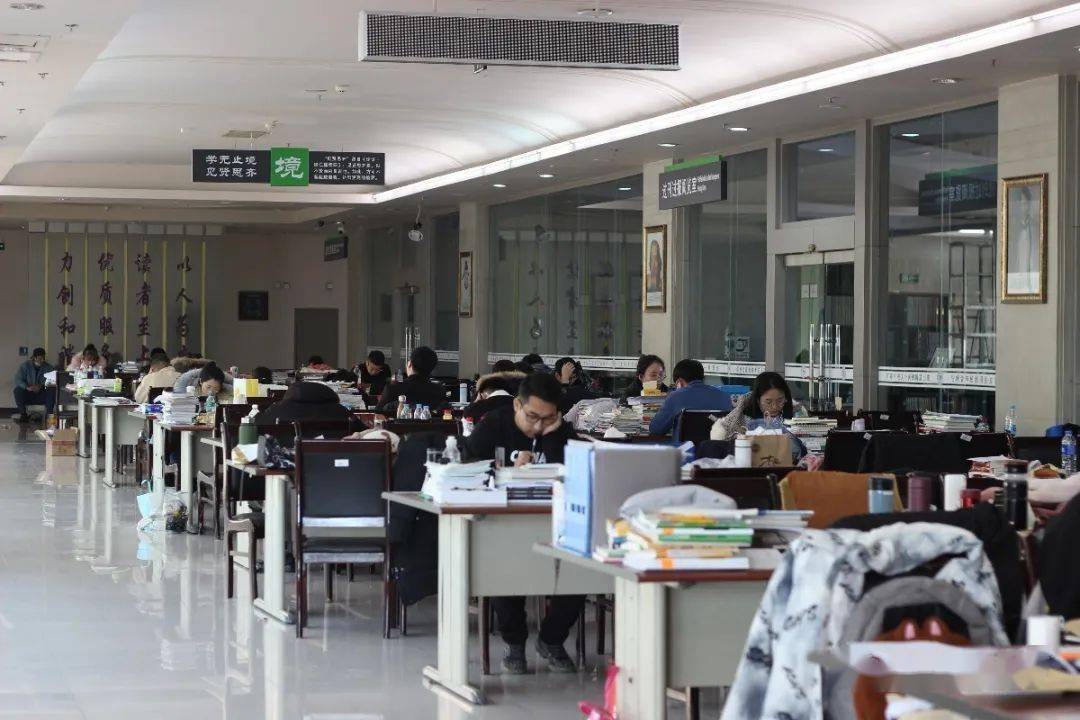 考研还有30天到达战场全军出击