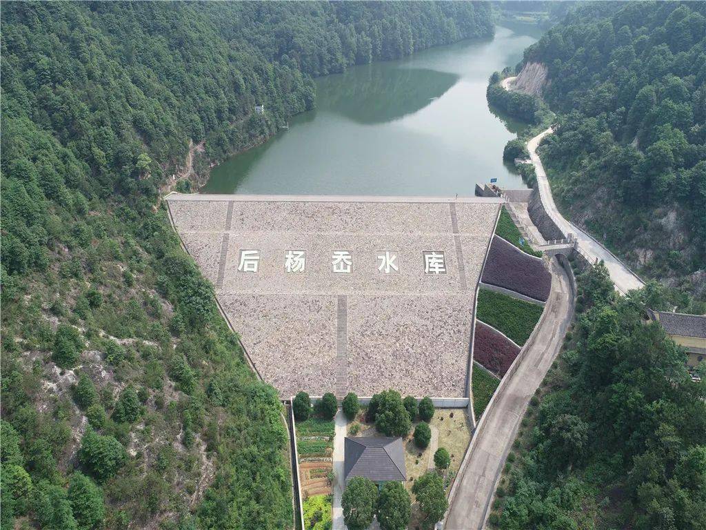 余姚市成功入选全国第一批深化小型水库管理体制改革样板县