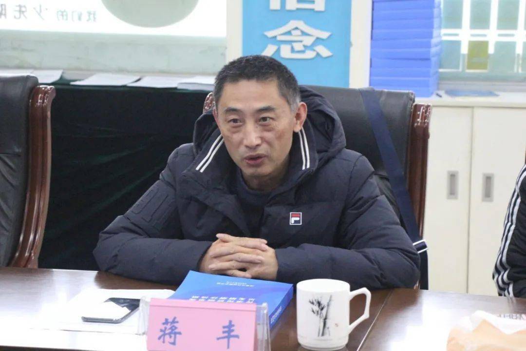 四川省校园足球发展规划调研小组到我校进行调研