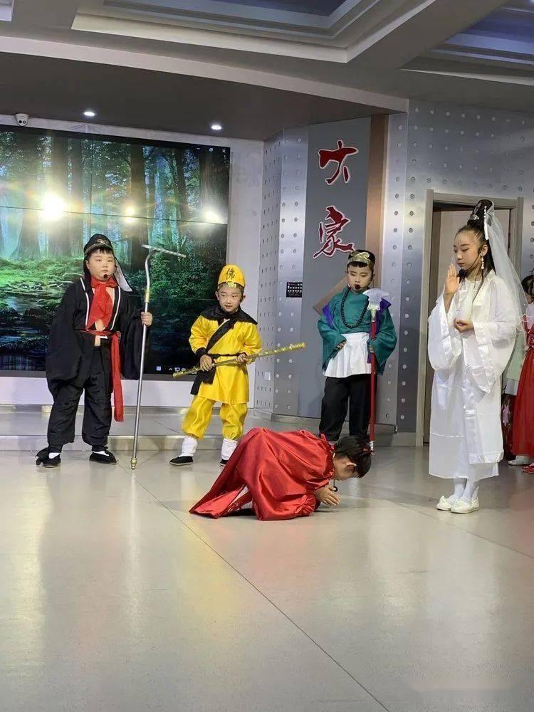 阳光悦读三年七班浸润经典品味书香课本剧67孙悟空大战红孩儿