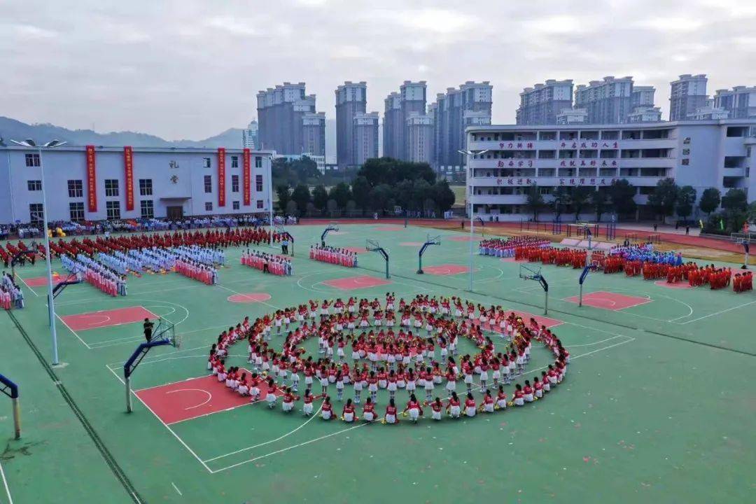 潮阳实验学校,运动会现场!_潮实