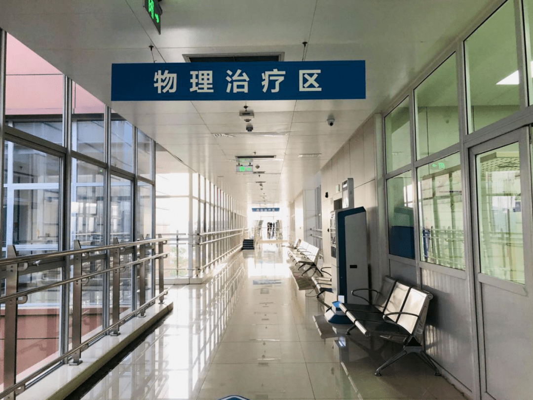 "②|"家门口"专业级康复服务,和家长一起,修复生命,重建美好_治疗师