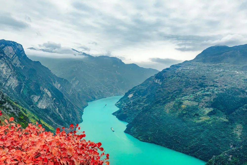 第二屆長江三峽旅遊一體化宣傳營銷大會,從巫山起航!