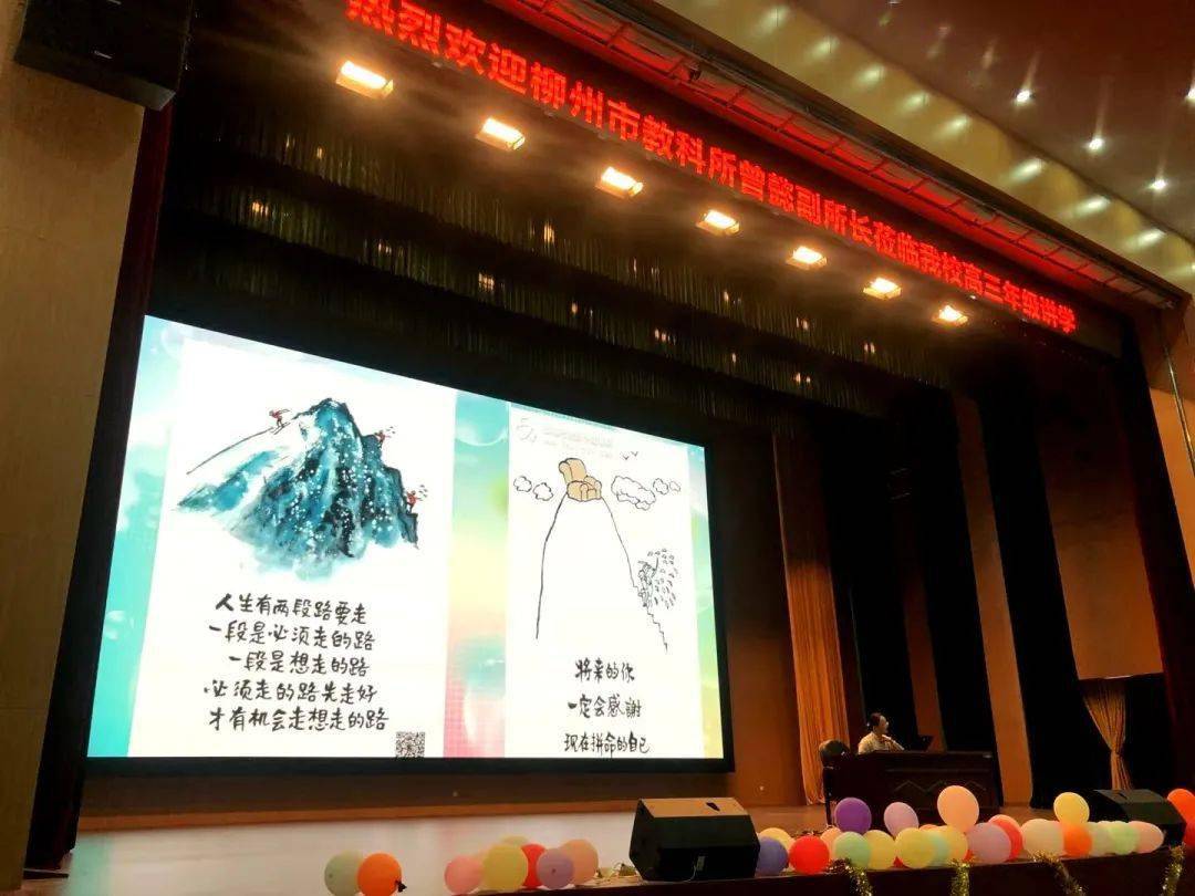 策划,审阅 / 雷林文 韦婉娜文字 / 韦泽芳排版 / 谢莉莹图片 / 高三