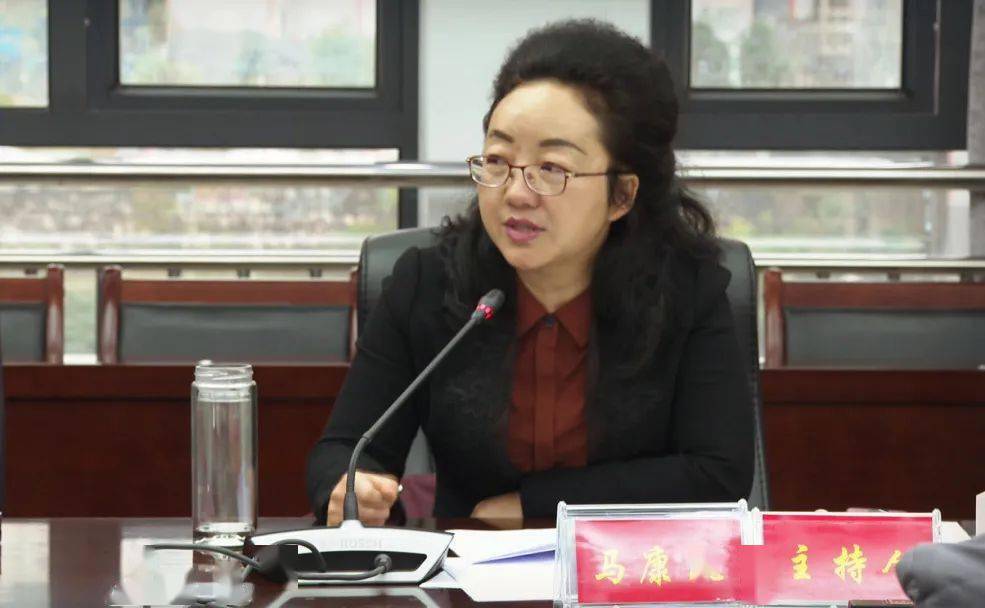 马康凤主持召开绥江县固定资产投资工作集体约谈会