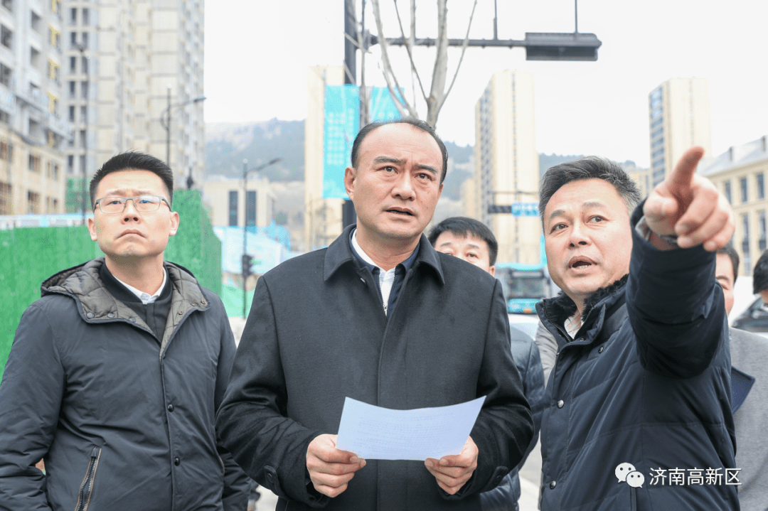 焦卫星现场督导作风监督热线反映问题