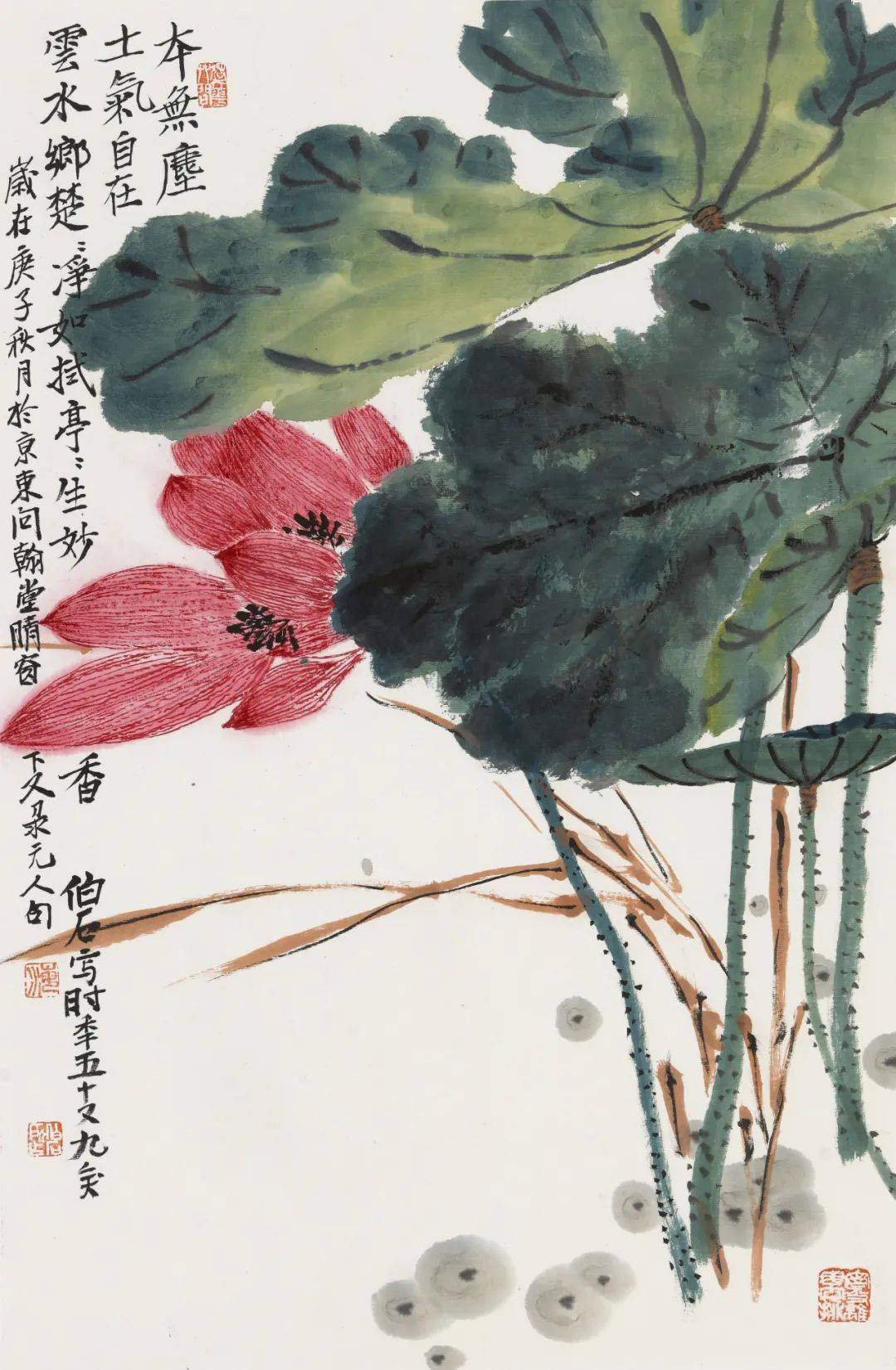 海德恕绘画作品展在荣宝斋呼和浩特展出含全部作品